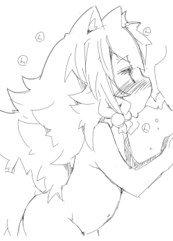 Page 19 of Koinu to Asobo!!