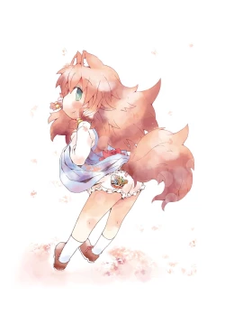 Page 28 of Koinu to Asobo!!