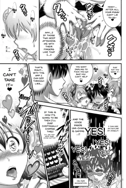 Page 24 of Ore Yome Saimin 4 | My Wife Hypnosis 4