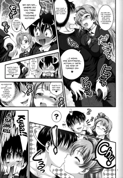 Page 8 of Ore Yome Saimin 4 | My Wife Hypnosis 4