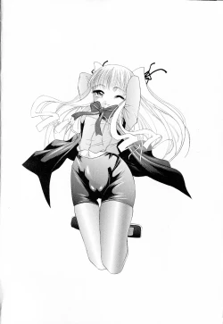 Page 4 of Shouwaru Onna Ni Ai No Muchi 1