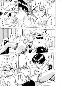 Page 141 of Class: X Returns