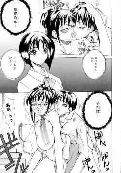 Page 161 of Class: X Returns