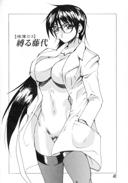 Page 40 of Class: X Returns