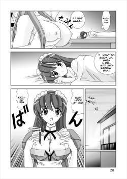 Page 28 of Shiboritate | May I Offer a Squeeze?