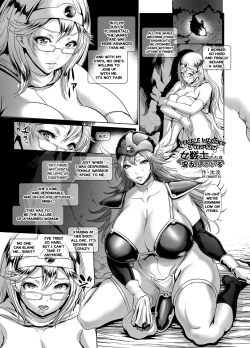 Page 1 of Medapani Netori Onnasenshi | Female Warrior Is Confused!