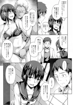 Page 8 of NeuTRal Actor3