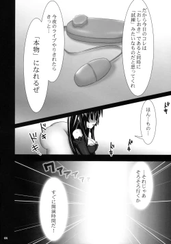 Page 7 of Beast And The Harlot