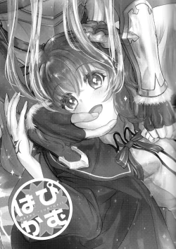 Page 2 of Happy "Cum" Hail