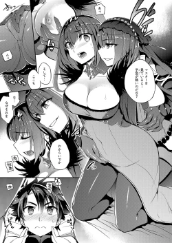 Page 7 of C9-39 W Scathach to