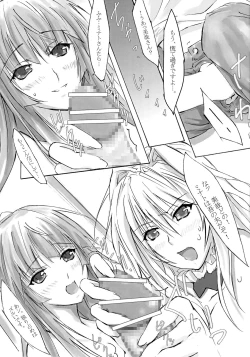 Page 6 of Sekirei no Himegoto