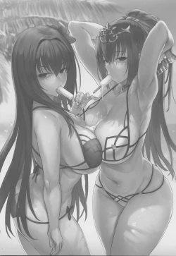 Page 2 of Atsugari na Joousensitive Queen