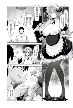 Page 17 of Isekai Kita no de Mahou o Sukebe na Koto ni Riyou Shiyou to Omou III
