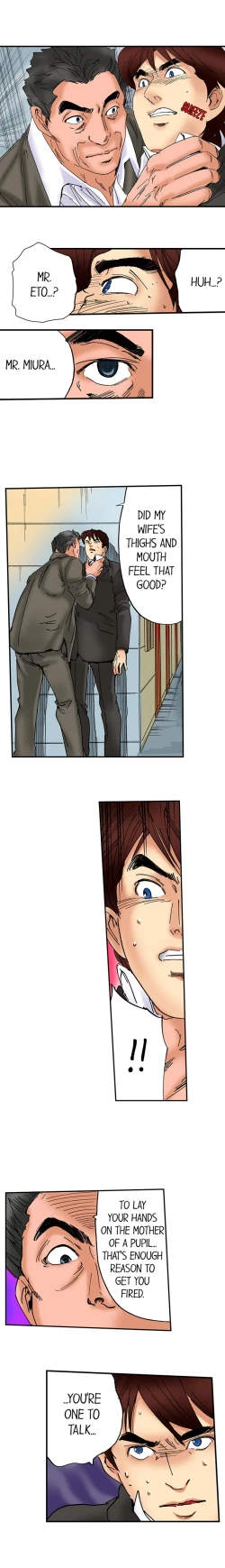 Page 200 of A Step-Father Aims His Daughter