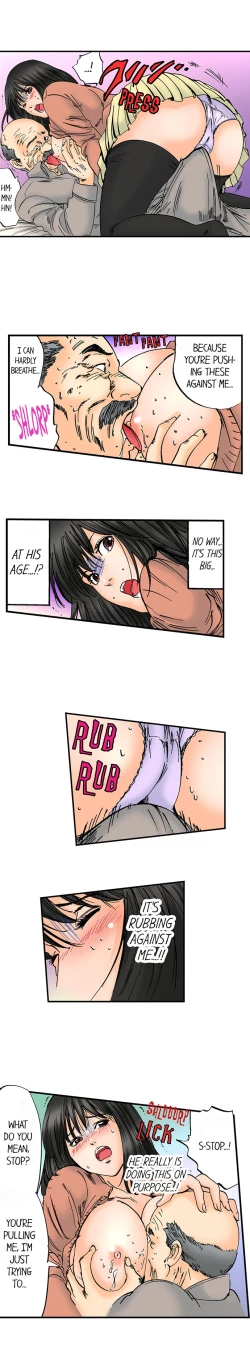 Page 404 of A Step-Father Aims His Daughter