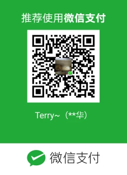 Page 26 of Tanin ni Naru Kusuri 2