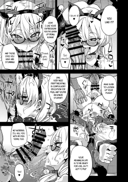 Page 11 of VictimGirlsR Watashi wa, Makemasen! | I will not lose!