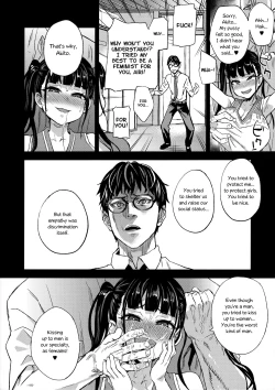 Page 40 of VictimGirlsR Watashi wa, Makemasen! | I will not lose!