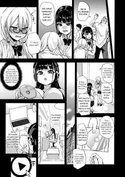 Page 7 of VictimGirlsR Watashi wa, Makemasen! | I will not lose!