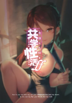 Page 36 of Kyou kara Hajimaru Sex Life Fortissimo - Start in my brand new SEX life.