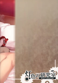 Page 30 of NeuTRal Actor 3