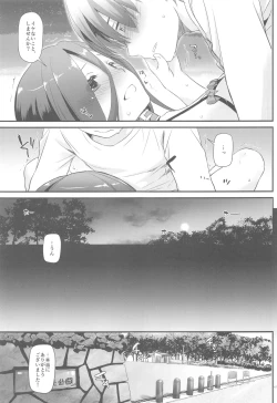 Page 46 of Jimi Zokusei Dohentai Kanojo Seifuku Rakuen 34