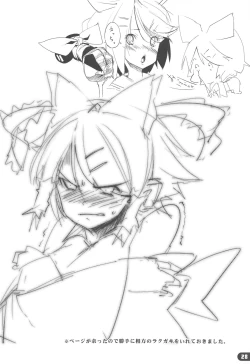 Page 27 of Girl's on the Len