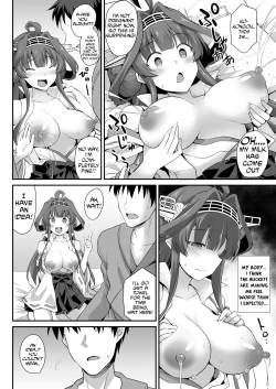 Page 13 of Kongou-chan to Love Love Shinkon Play