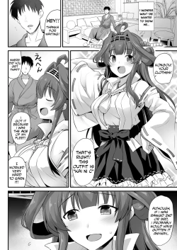 Page 7 of Kongou-chan to Love Love Shinkon Play