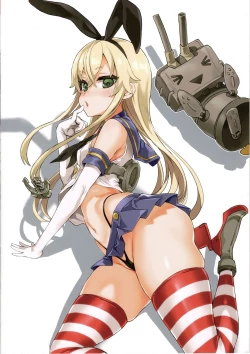 Page 24 of Gareki 29 + Gareki : Sai