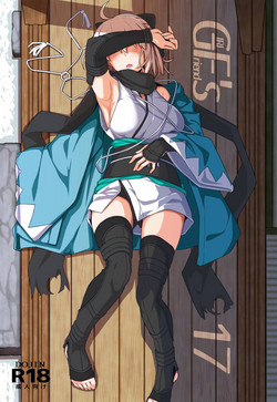 Download GIRLFriend's 17