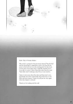 Page 40 of Stay by Me Zenjitsutan Fragile S - Stay by me "Prequel"