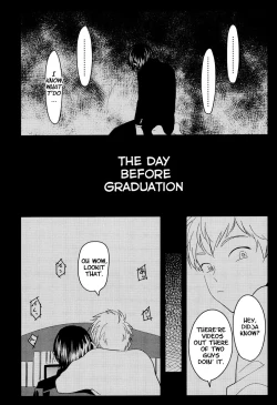 Page 24 of Suimenka | Behind Closed Doors