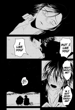 Page 28 of Suimenka | Behind Closed Doors