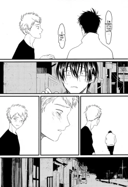 Page 31 of Suimenka | Behind Closed Doors