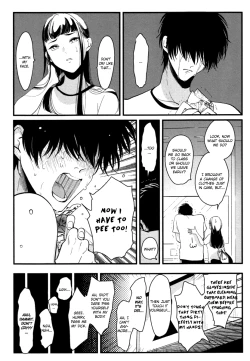Page 14 of Watashi-tachi ha “Byplayer”