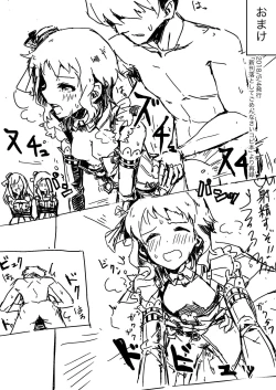 Page 19 of [Ikkansei (Kusugi Tai)] [#8/Fantasia] (THE IDOLM@STER MILLION LIVE!) [Digital]