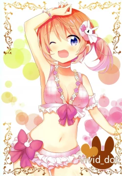 Page 2 of KokoRoze de Yuri ni Mezameru Hon