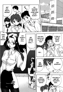 Page 10 of Uchi no OkaaMother of Our Homes Ch. 1-4