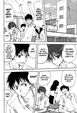 Page 26 of Uchi no OkaaMother of Our Homes Ch. 1-4