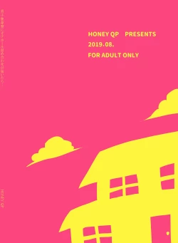 Page 58 of Danshi Dokushin Ryou ni Onahouru Tsumeawase ga Todoitara...