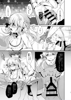 Page 11 of Osananajimi de Koibito no Kanojo to Issho ni Pool