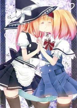 Page 4 of Touhou Zecchou Emaki 2