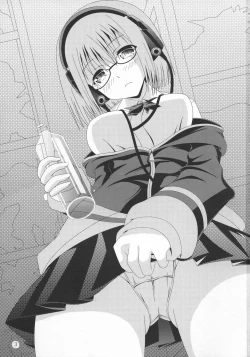 Page 3 of Akane-chan no PET Bottle