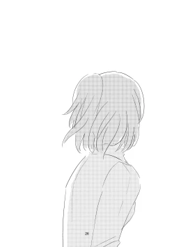 Page 25 of Koko ni Nemuru