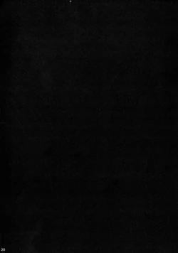 Page 21 of Howahowa no Neko