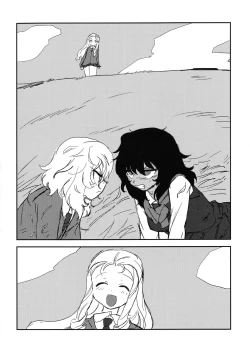 Page 7 of Howahowa no Neko