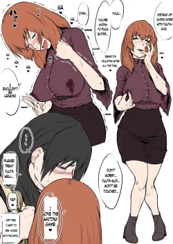 Page 30 of Boshi Rankou Circle - Shinki Nyuukai Boshi | Mother and Child Orgy Club・Newly Enrolled Mother and Son