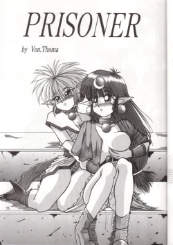 Page 14 of Potato Masher 9