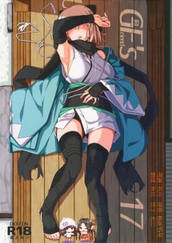 Page 1 of GIRLFriend's 17